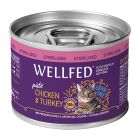 Wellfed Sterilised Κοτόπουλο & Γαλοπούλα σε Πατέ 200gr