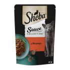 Sheba Sauce Collection Μοσχάρι σε Σάλτσα 85gr
