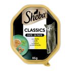 Sheba Classic Δισκάκι Βοδινό & Κοτόπουλο Πατέ 85gr