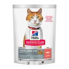 Hill's Science Plan Cat Adult Sterilised με Σολομό 300gr