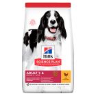 Hill's Science Plan Dog Adult Medium με Κοτόπουλο 2.5kg