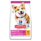 Hill's Science Plan Dog Adult Small & Mini με Κοτόπουλο 6kg