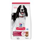 Hill's Science Plan Dog Adult Medium με Αρνί & Ρύζι 14kg
