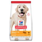 Hill's Science Plan Dog Adult Light Large Breed με Κοτόπουλο 14kg