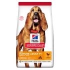 Hill's Science Plan Dog Mature Adult Light Medium με Κοτόπουλο 14kg