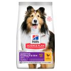 Hill's Science Plan Dog Sensitive Stomach & Skin Medium με Κοτόπουλο 14kg