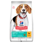 Hill's Science Plan Dog Adult Perfect Weight Medium με Κοτόπουλο 2kg