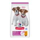 Hill's Science Plan Puppy Small & Mini με Κοτόπουλο 6kg