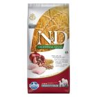 N&D Ancestral Dog Senior Medium-Maxi με Κοτόπουλο & Ρόδι 2.5kg