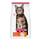 Hill's Science Plan Cat Adult με Κοτόπουλο 3kg
