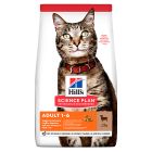 Hill's Science Plan Cat Adult με Αρνί 1.5kg