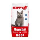 Kippy Cat με Μοσχάρι 20kg