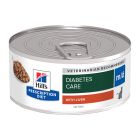 Hill's Prescription Diet Feline m/d Diabetes/ Weight Management 156gr