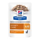 Hill's Prescription Diet Feline k/d Kidney Care με Κοτόπουλο 85gr