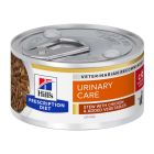 Hill's Prescription Diet Feline c/d Urinary Stress Stew με Κοτόπουλο & Λαχανικά 82gr