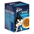 Felix Soups με Μπακαλιάρο, Τόνο & Γλώσσα 6x48gr