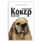 Βιβλιο "To Κόκερ Σπανιέλ"