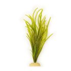 Pet Φυτό Πλαστικό 30cm