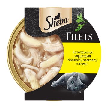 Sheba Filets Κοτόπουλο 60gr
