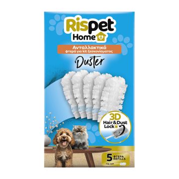 Rispet Duster Ανταλλακτικά Πανάκια Ξεσκονίσματος 5τμχ