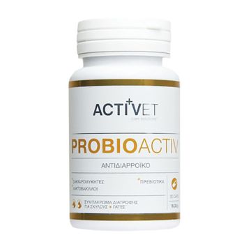 Activet ProbioActiv Κάψουλες 30caps