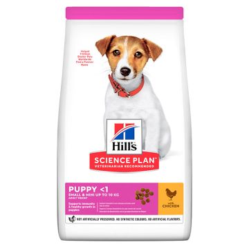 Hill's Science Plan Puppy Small & Mini με Κοτόπουλο 1.5kg
