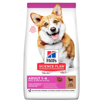 Hill's Science Plan Dog Adult Small & Mini με Αρνί & Ρύζι 1.5kg