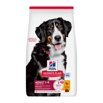 Hill's Science Plan Dog Adult Large Breed με Κοτόπουλο 14kg