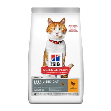 Hill's Science Plan Cat Adult Sterilised με Κοτόπουλο 300gr