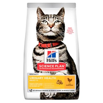 Hill's Science Plan Cat Adult Urinary Health με Κοτόπουλο 3kg