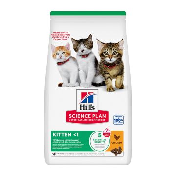 Hill's Science Plan Kitten με Κοτόπουλο 300gr