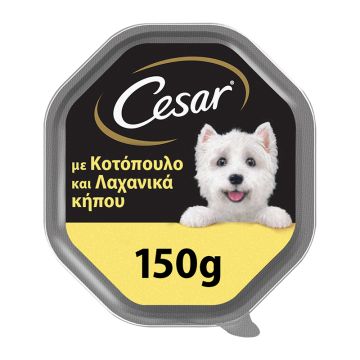 Cesar Κοτόπουλο & Λαχανικά 150gr