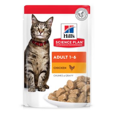 Hill's Science Plan Cat Adult με Κοτόπουλο 85gr