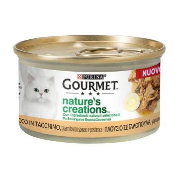 Gourmet Nature's Creations Γαλοπούλα 85gr