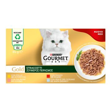 Gourmet Gold ''Ζουμερός Πειρασμός'' Πολυσυσκευασία 4x85gr