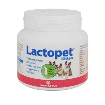Lactopet Υποκατάστατο Μητρικού Γάλακτος 400gr & Μπιμπερό