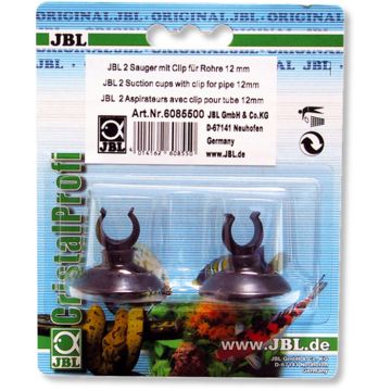 JBL Βεντούζες Universal Suction Pad 12mm