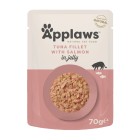 Applaws Cat Φιλέτο Τόνος με Σολομό σε Ζελέ Φακελάκι 70gr
