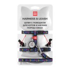 Wau Dog Σαμαράκι Indie 25-40cm με Smart ID & Οδηγό