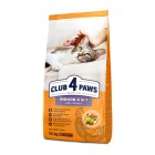 Club 4 Paws Indoor 4 in 1 Chicken 14kg