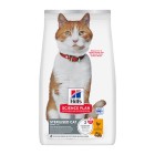 Hill's Science Plan Cat Adult Sterilised με Κοτόπουλο 300gr