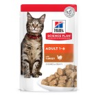 Hill's Science Plan Cat Adult με Γαλοπούλα 85gr