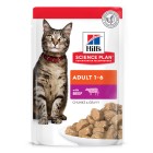 Hill's Science Plan Cat Adult με Βοδινό 85gr