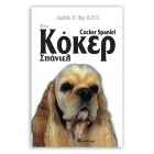 Βιβλιο "To Κόκερ Σπανιέλ"
