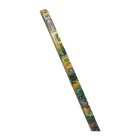 JBL Solar Reptil Jungle 36W-120cm